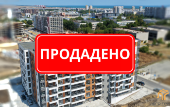 Лазур Резиденс
