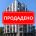Зорниица парк