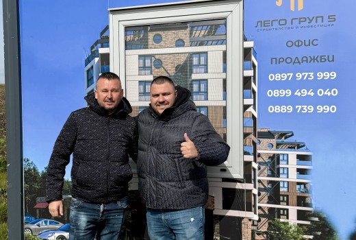 Първа копка на Мадисън парк